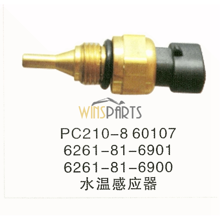 6261-81-6900 Kumatsu SAA4D95L Water Sensor