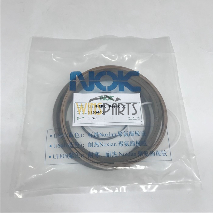 9157570 9165440 LIEBHERR Hydraulic BOOM Cylinder PISTON KIT SEAL R914C R934C LC Excavator Parts 