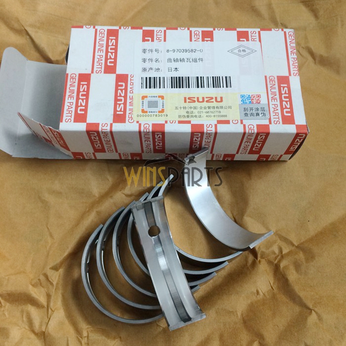 8-97039582-0 8970395820 897039-5820 ISUZU 3LA1 3LB1 Engine METAL KIT STD BEARING