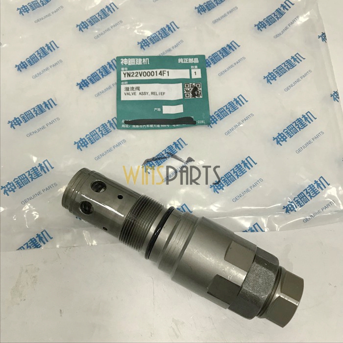 YN22V00014F1 YN22V00014F2 YN22V00014F3 YN22V00014F4 YN22V00014F5 Kawasaki HYDRAULIC MOTOR SWING MOTOR RELIEF VALVE ASSY KOBELCO SK200LC SK235SR SK200LC-6ES SK160LC-6E SK200SR SK330LC-6E  Excavator Parts