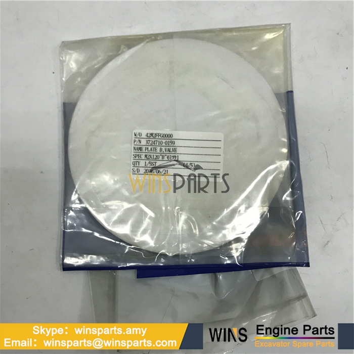 5I-8625 122-5318 M2X120 Hydraulic Swing Motor BEARING