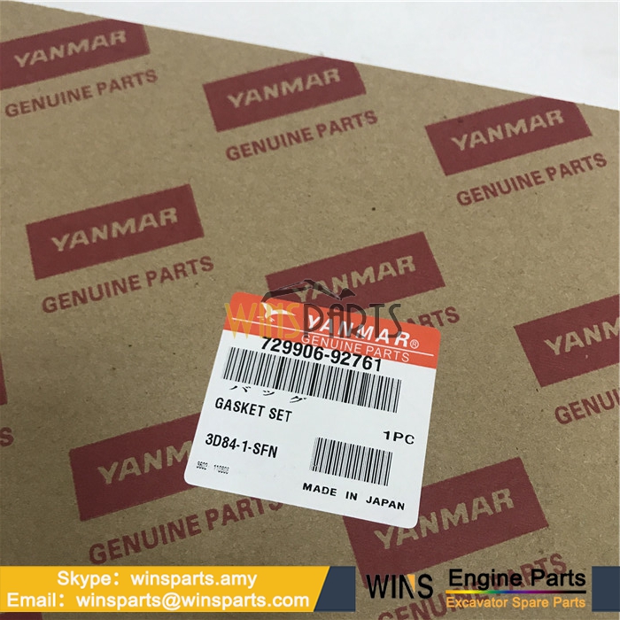 YM129002-01331 Yanmar 3D84-3 3TNV84 3TN84 Cylinder Head Full Gasket Kit 129002-01331 YM129157-01333 YM129157-01332 KOMATSU Excavator Parts 