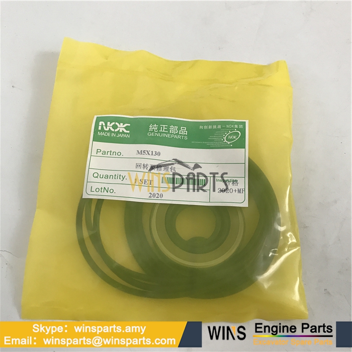 VOE 14589129 VOE14589129 Oil Seal Boom cylinder Sealing kit volvo EC200B, EC200D, EC210B, EC210C, EC210D Excavator Parts