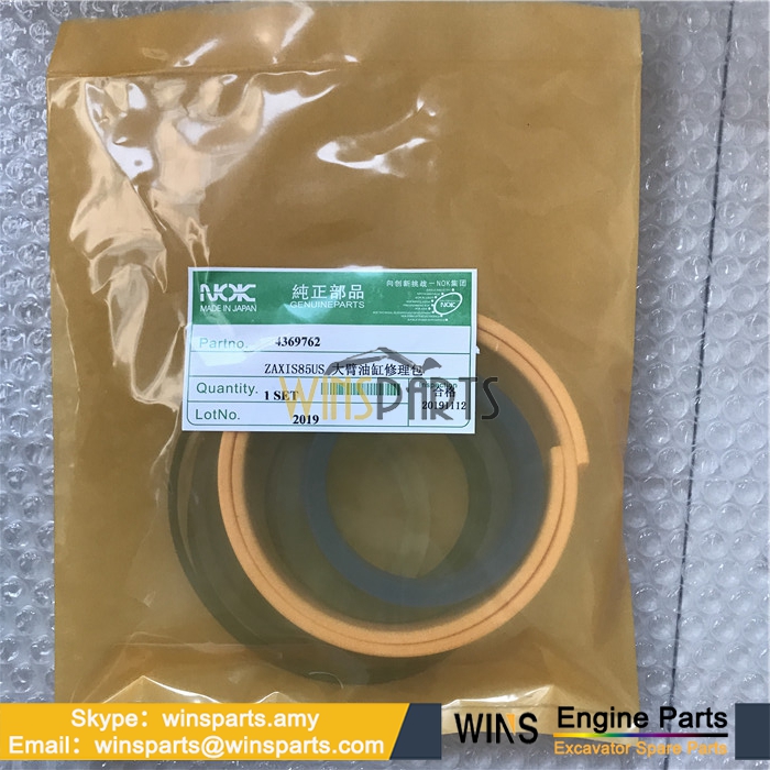 4369718 4369762 4369716 ARM/BUCKET/BOOM Cylinder SEAL Repair Kits Hitachi EX60-5 EX70LCK-5 EX75UR-5 EX75US-5 Excavator parts