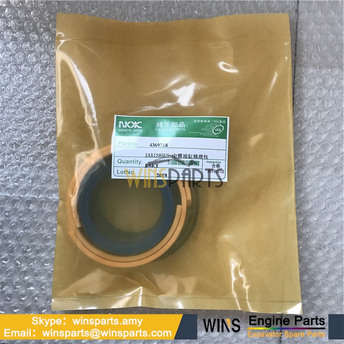 4369718 4369762 4369716 ARM/BUCKET/BOOM Cylinder SEAL Repair Kits Hitachi EX60-5 EX70LCK-5 EX75UR-5 EX75US-5 Excavator parts