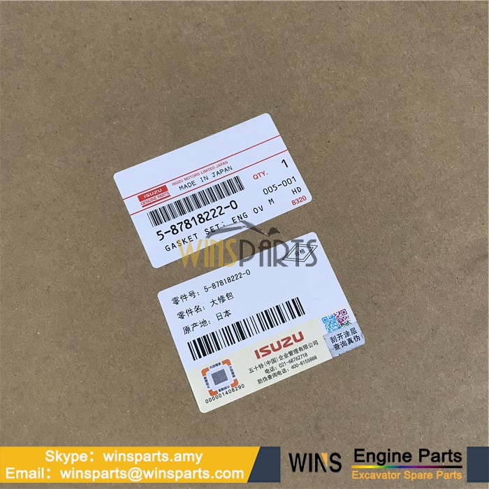 5-87818222-0 5-87818-222-0 5878182220 587818-2220 ISUZU 4LE1 4LE2 ENGINE OVERHAUL GASKET SET KIT  CX75 Excavator Parts 