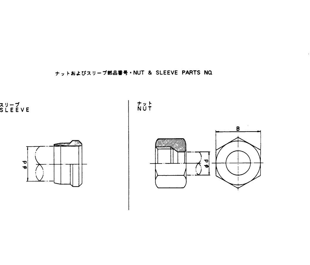 00-002 NUT & SLEEVE-Kobelco SK220LC-3 SK250LC SK220-3 Excavator Parts Number Electronic Catalog EPC Manuals