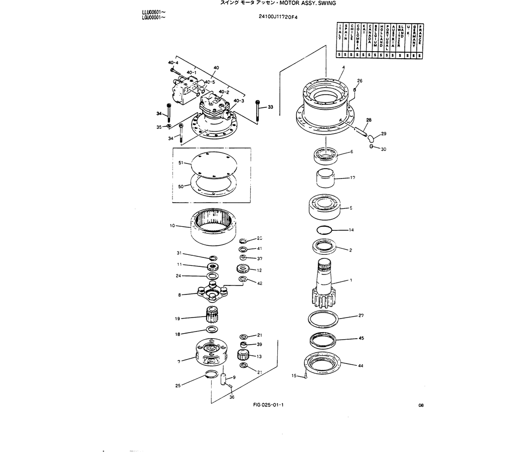 01-005 MOTOR ASSY, SWING-Kobelco SK220LC-3 SK250LC SK220-3 Excavator Parts Number Electronic Catalog EPC Manuals