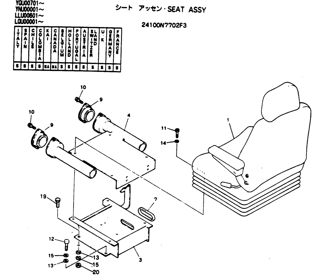 02-009 SEAT ASSY P/N 24100N7702F3-Kobelco SK220LC-3 SK250LC SK220-3 Excavator Parts Number Electronic Catalog EPC Manuals