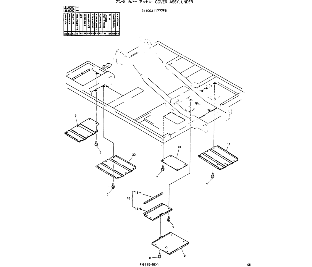 02-017 COVER ASSY, UNDER, P/N 24100J11777F5-Kobelco SK220LC-3 SK250LC SK220-3 Excavator Parts Number Electronic Catalog EPC Manuals