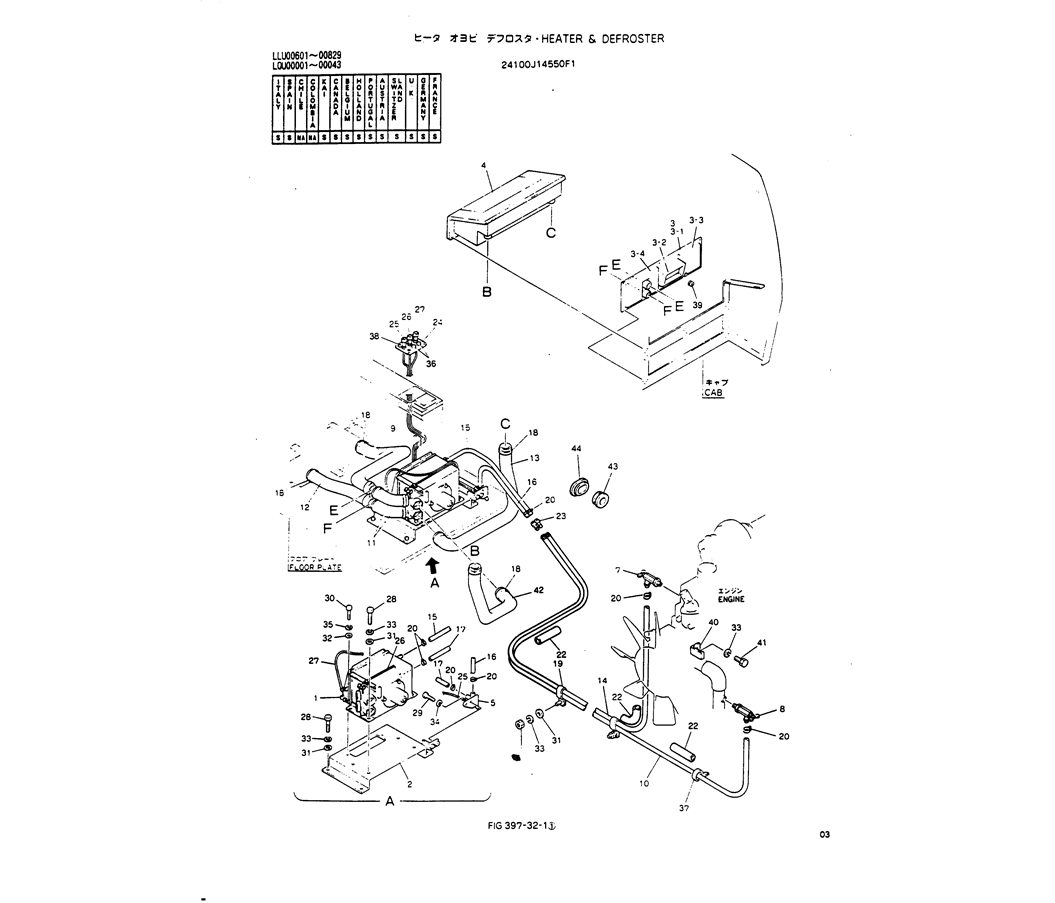 05-016 HEATER & DEFROSTER P/N 24100J14550F1-Kobelco SK220LC-3 SK250LC SK220-3 Excavator Parts Number Electronic Catalog EPC Manuals