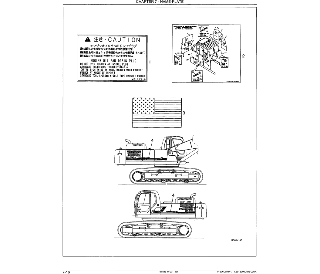 06-007 DECALS P/N LS22T00021F1-Kobelco SK480LC-6E SK480-6S SK480LC-6 SK450-6 Excavator Parts Number Electronic Catalog EPC Manuals