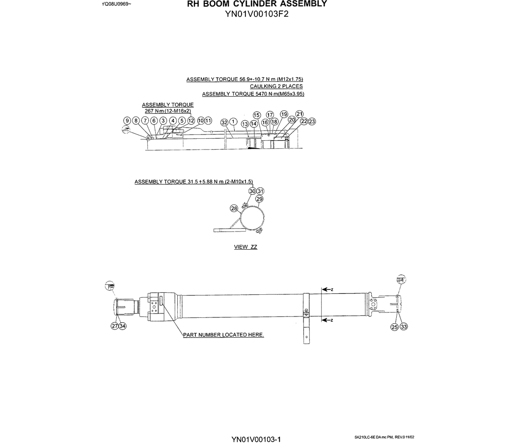 07-004 RH BOOM CYLINDER ASSEMBLY (YN01V00103F2)-SK200-6E SK210LC-6E SK200-6ES SK200LC-6E Kobelco Excavator Parts Number Electronic Catalog EPC Manuals