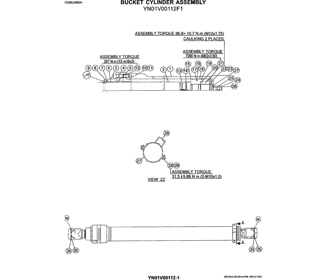 07-007 BUCKET CYLINDER ASSEMBLY (YN01V00112F1)-SK200-6E SK210LC-6E SK200-6ES SK200LC-6E Kobelco Excavator Parts Number Electronic Catalog EPC Manuals