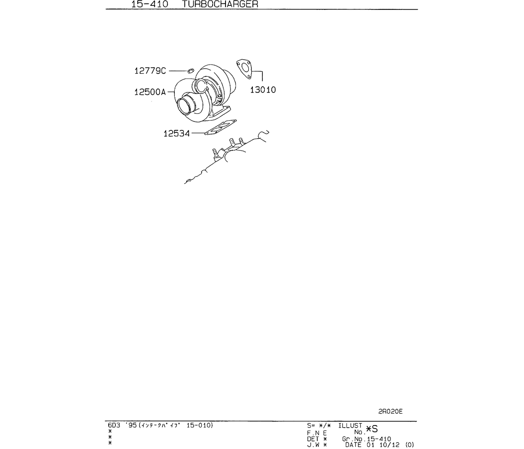  08-031(01) TURBOCHARGER Mitsubishi 6D34 Emgine-SK200-6E SK210LC-6E SK200-6ES SK200LC-6E Kobelco Excavator Parts Number Electronic Catalog EPC Manuals