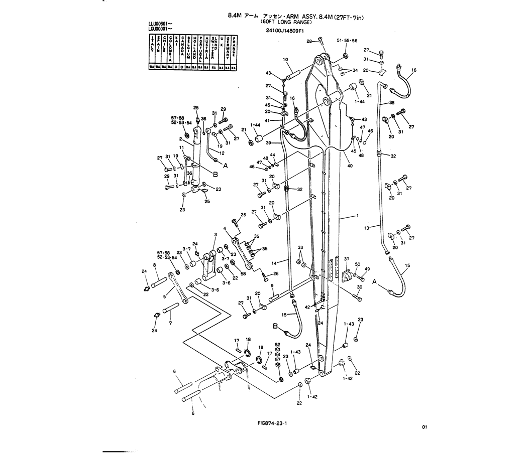 10-008 ARM ASSY, 8.4M (60FT LONG RANGE)-Kobelco SK220LC-3 SK250LC SK220-3 Excavator Parts Number Electronic Catalog EPC Manuals