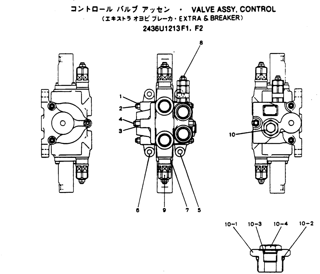 12-004 VALVE, CONTROL ( EXTRA & BREAKER)-Kobelco SK220LC-3 SK250LC SK220-3 Excavator Parts Number Electronic Catalog EPC Manuals