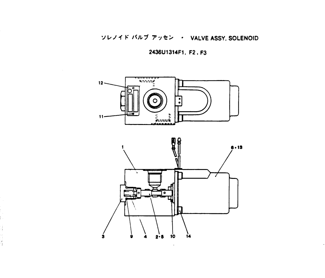 12-046 VALVE ASSY, SOLENOID-Kobelco SK220LC-3 SK250LC SK220-3 Excavator Parts Number Electronic Catalog EPC Manuals