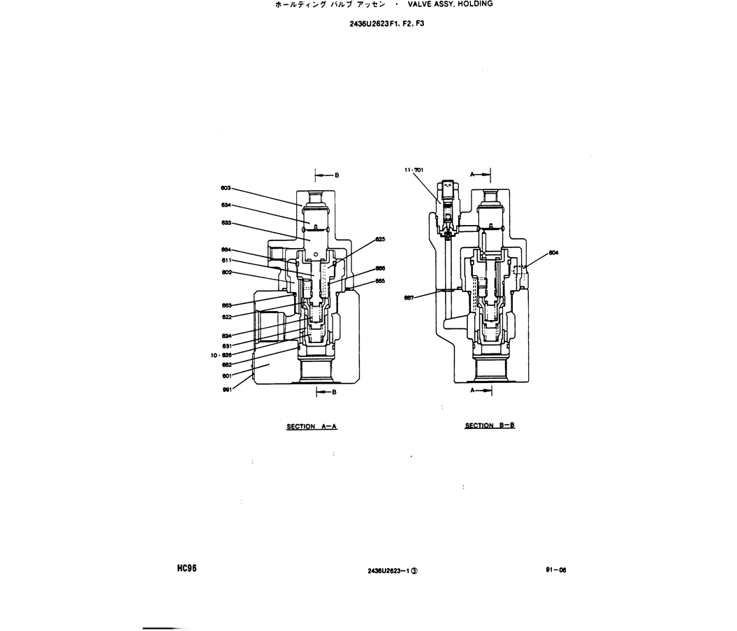 12-050 VALVE ASSY, HOLDING-Kobelco SK220LC-3 SK250LC SK220-3 Excavator Parts Number Electronic Catalog EPC Manuals