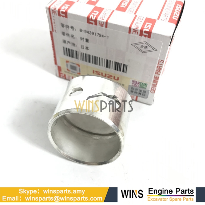 8-94391794-1 8943917941 894391-7941 8-94391-794-1 ISUZU 4HK1 6HK1 Connecting ROD BUSHING CONNROD Hitachi Excavator Parts