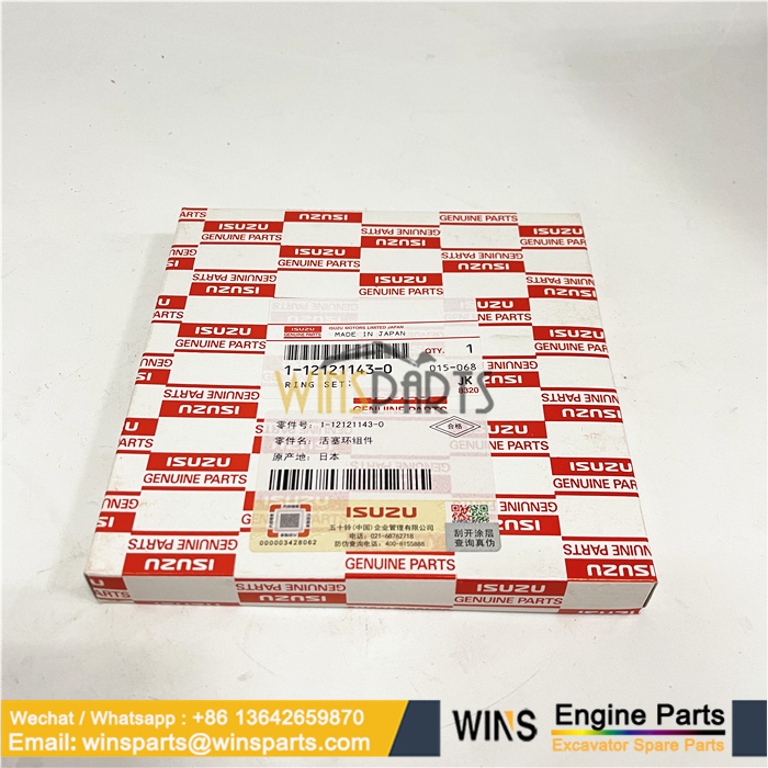 1-12121143-0 ISUZU 6WG1 PISTON RING