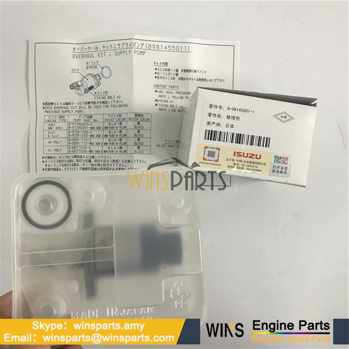 8-98145501-0 8981455010 8-98145-501-0 898145-5010 8-98145501-1 8981455011 ISUZU Engine Fuel Injector System Supply Pump Overhaul Kit SCV Valve John Deere Excavator Parts