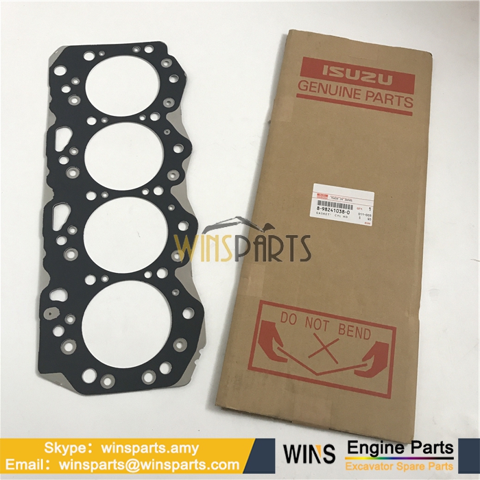 8-98241038-0 8982410380 ISUZU 4JJ1 4JK1 Engine Cylinder Head Gasket