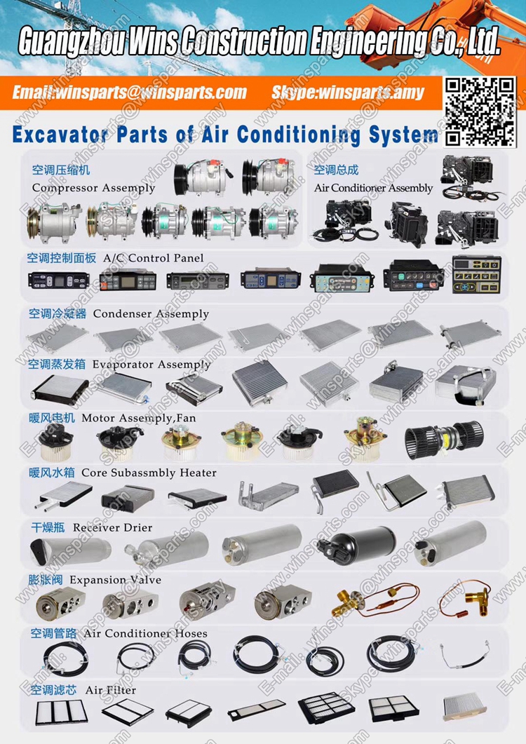 AIR CONDITIONER Kobelco Hitachi Komatsu Case Sumitomo AC parts