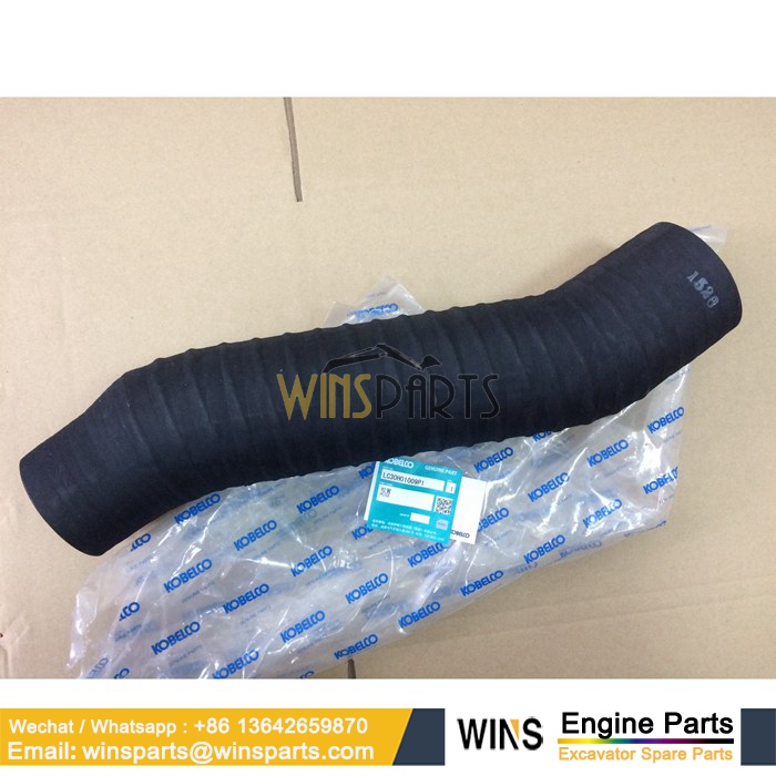 LC30H01009P1 LQ30H01025D3 LQ30H01014D5 KOBELCO Excavator HOSE (1)