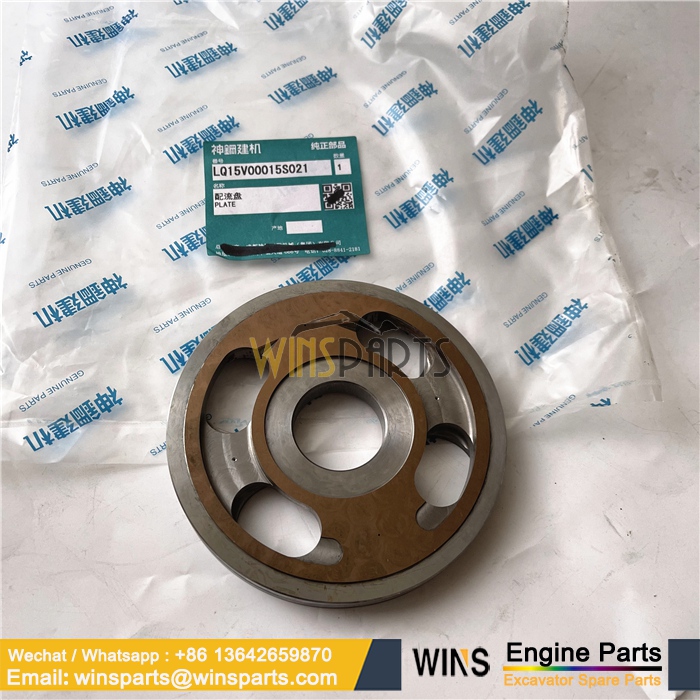 LQ15V00015S021 PLATE SWING MOTOR Kobelco New Holland (1)