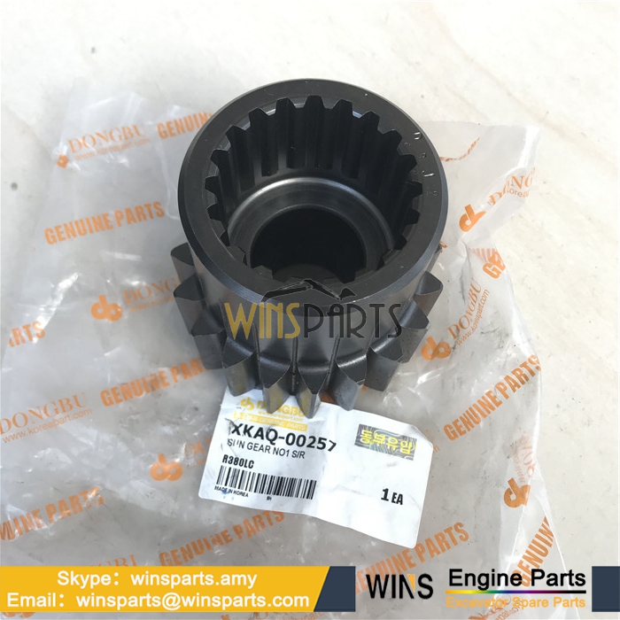 XKAQ-00746 31NA-10150 31NA-10151 SWING REDUCTION GEAR SUN 1 Hyundai R360LC-7A R370LC-7 R360LC-9 R380LC-9A Excavator Spare Parts 