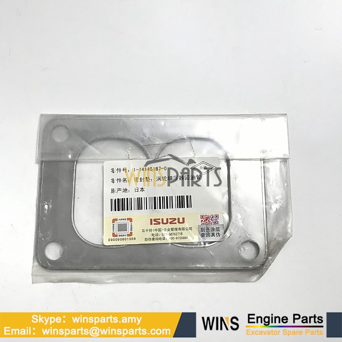 1-14145187-0 1-14145203-0 1141451870 1141452030 ISUZU 6WG1 ENGINE TURBOCHARGER GASKET TUBRO Exhaust Gasket 6WG1-TQA ENGINE Spare Parts