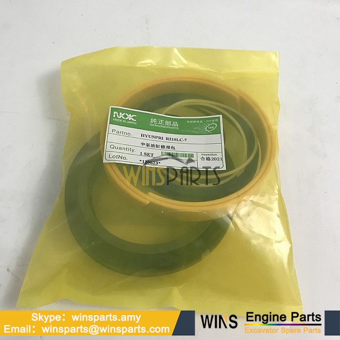 31Y1-15236 31Y1-15885 31Y1-15705 31Y1-15706 CYLINDER SEAL KIT Hyundai R210LC-7 R220LC-7 R210-7 R200W-7A R210NLC-7Excavator Spare Parts (1)