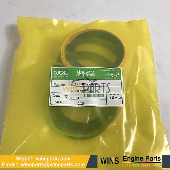 4286743 4320996 4286770 CYLINDER SEAL KIT Hitachi