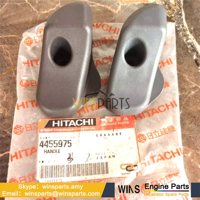 4455975 CAB OUTER HANDLE INNER HANDLE 