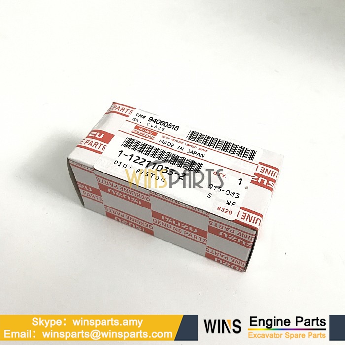 8-94107575-1 8941075751 ISUZU PISTON PIN RING SNAP 8-94107575-0 8-97358574-0 8973585740 8973585750 8972873990 8972874000 Hitachi parts (1)