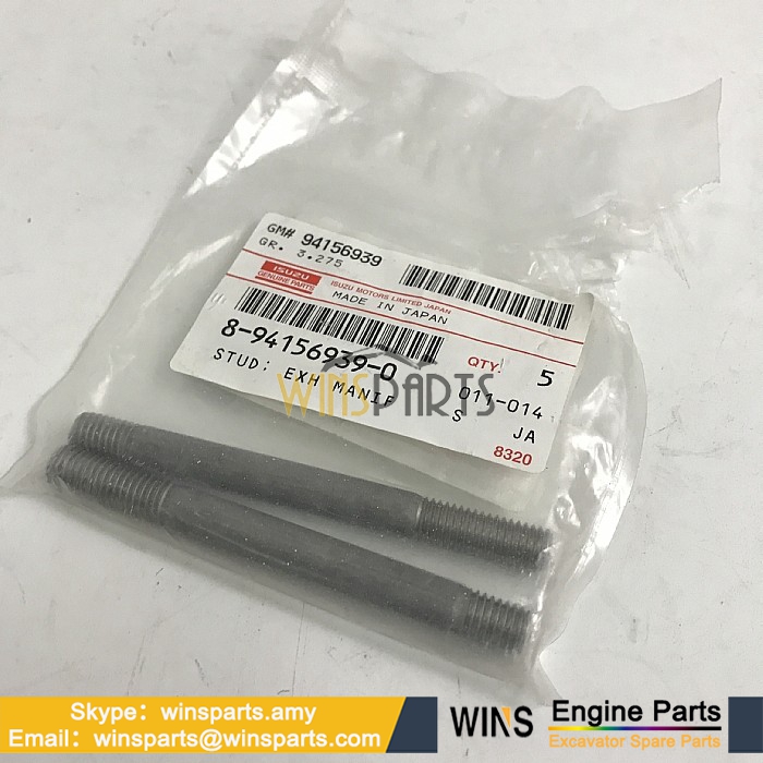 8-94156939-0 8941569390 8-94156-939-0 894156-9390 ISUZU DIESEL ENGINE 4BD1 EXH MANIF Stud BOLT Hitachi PARTS (2)