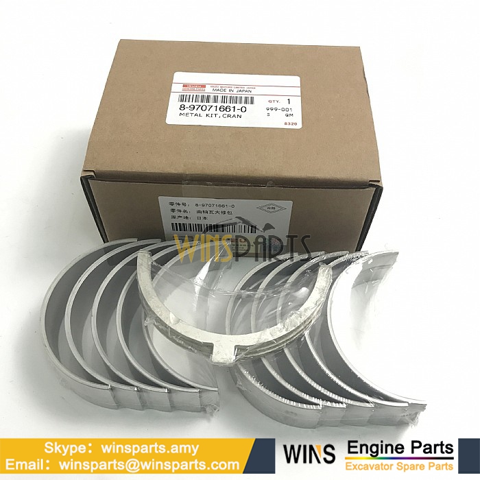 8-97071661-0 8970716610 ISUZU 4BG1 4BG1T BG1-PG Engine CRANKSHAFT Bearing METAL KIT Hitachi 135C ZX110 ZX120 ZX130 EX150LC-5 ZX135US Spare Parts (5)