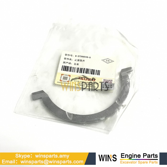 8-97386548-0 8973865480 8-94399277-0 8943992770 ISUZU 4HE1 4HK1 6HK1 Engine CRANKSHAFT FRONT Thrust Washer Excavator Spare Parts