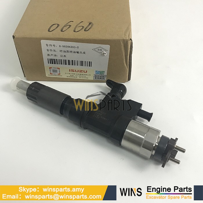 8-98284393-0 8-98280697-1 8982843930 8982806971 Japan ISUZU 6HK1-XYSA01 6HK1 COMMON RAIL INJECTOR Diesel Fuel Injection Spare Parts (1)