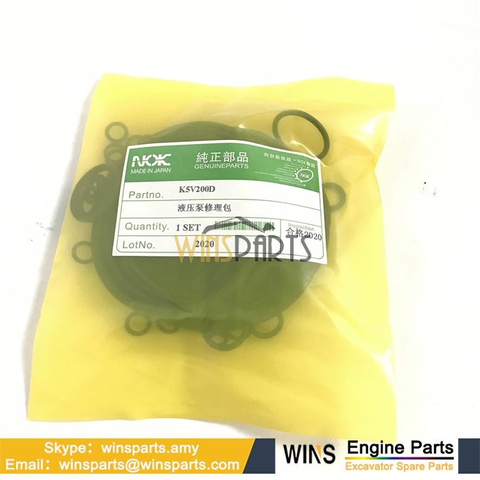 9199338 9184686 K5V200DPH101R-0E11 Hydraulic Main Pump K5V200 PISTON PUMP K5V200DPH O-RING SEAL For Hitachi ZX450 ZX450H ZX460LCH ZX480MT ZX500LC Excavator Spare Parts  