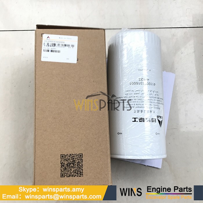 4110003316001 1000424655 4120001954001 Oil Filter SDLG