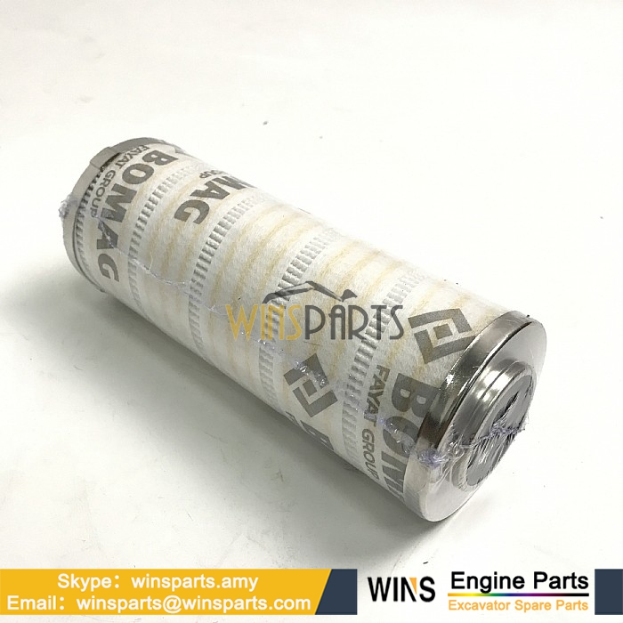 05717966 05825015 0582113707993022 F07993014  FILTER BOMAG