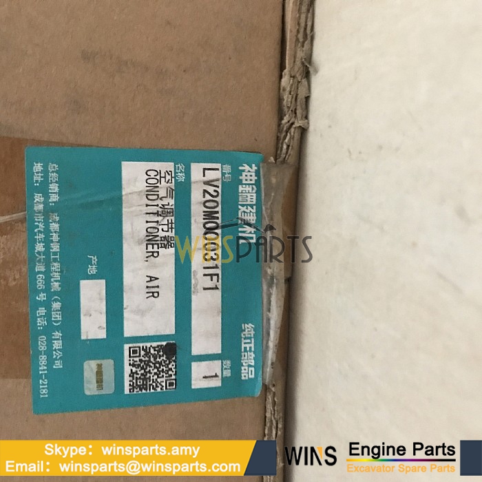 LV20M00031F1 LV20M00031F2 LV20M00031F3 AIR CONDITIONER Assembly AC New Holland (2)