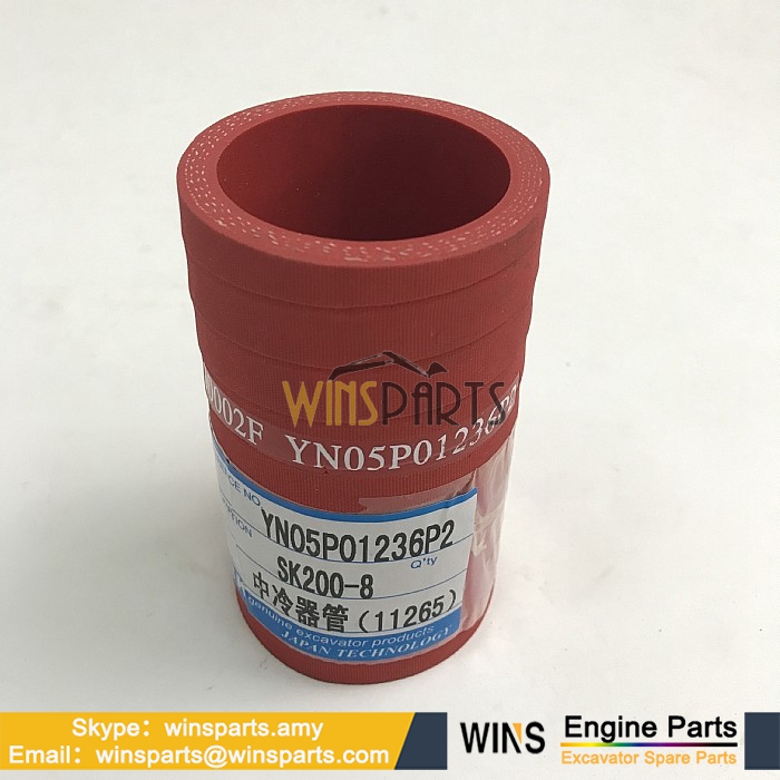 YN05P01236P1 YN05P01236P2 RADIATOR HOSE TUBE Kobelco Parts (3)