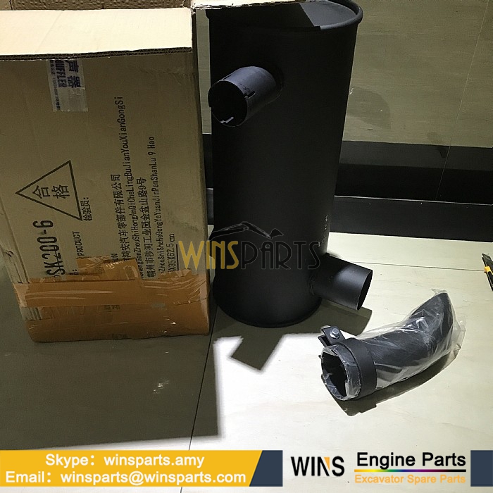 YN12P00013P1 YN12P00021P1 YN12P00012F1 MUFFLER ASSY Kobelco (2)