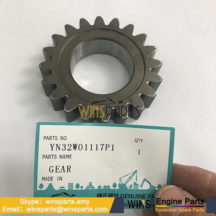 YN32W01117P1 YN32W01052P1 YN32W01054P1 YN32W01055P1 Swing Reduction GEAR Kobelco (3)