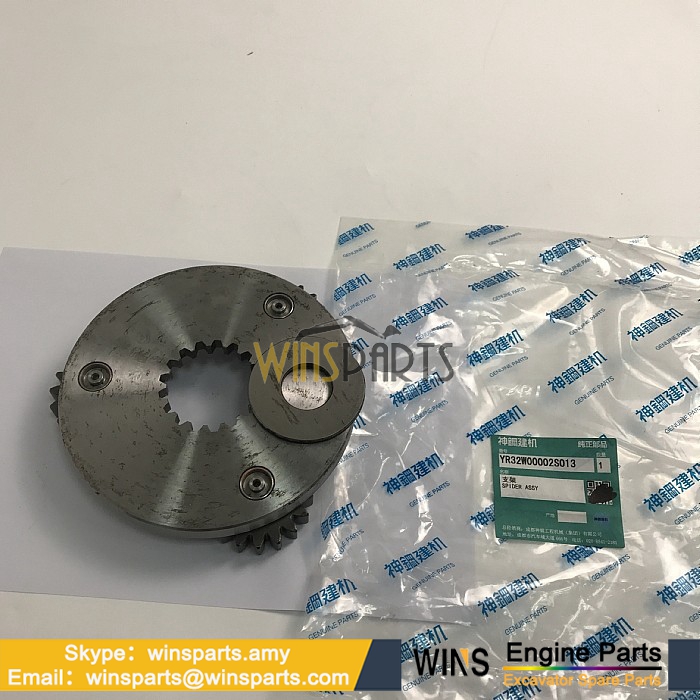 YR32W00002S013 GEAR HOLDER ASSY SWING REDUCTION GEARBOX Kobelco (3)