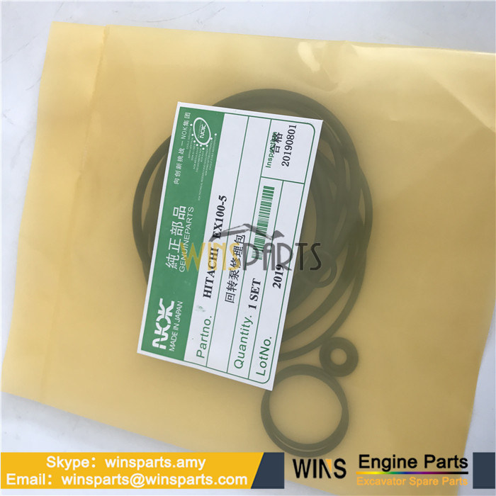 4247567 4247567 4244541 A811100 O RING SWING DEVICE Hitachi (2)