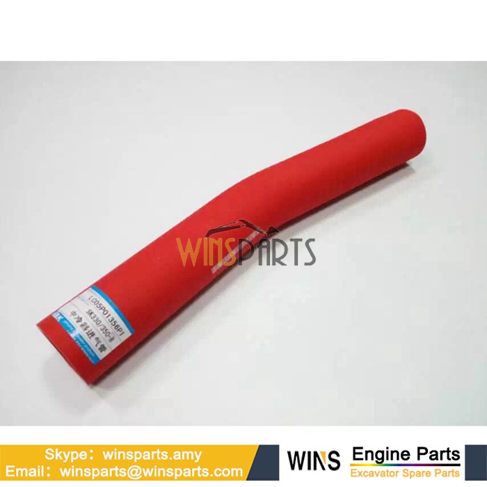 LC05P01356P1 Turbo FLEXIBLE HOSE AIR Tube Kobelco